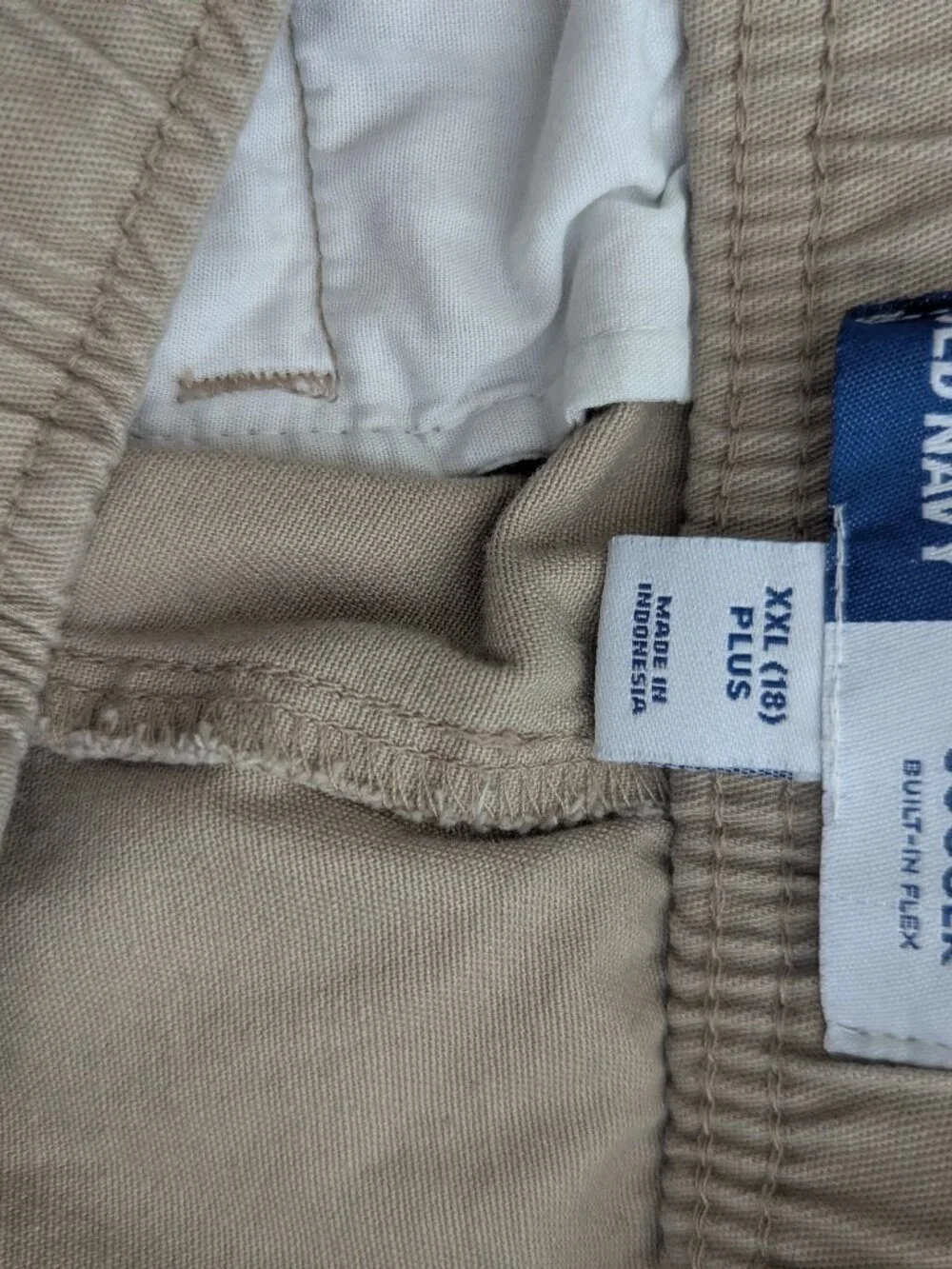 Khaki Tan Boys Jogger Pant Size XXL Husky